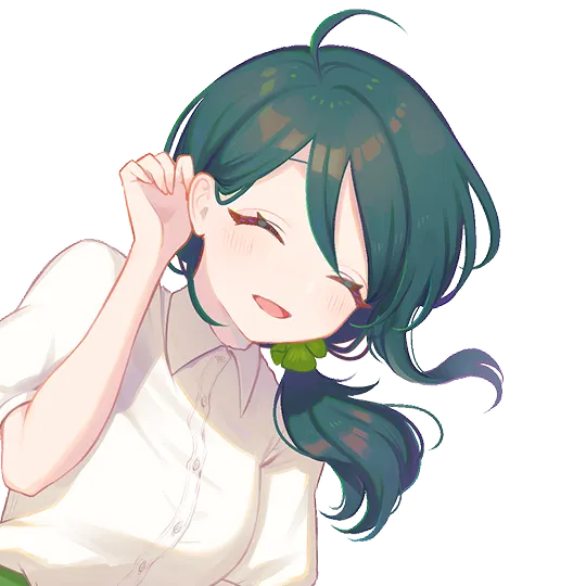 澄