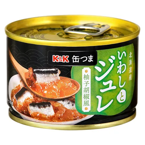 北海道産 いわしとジュレ 柚子胡椒風