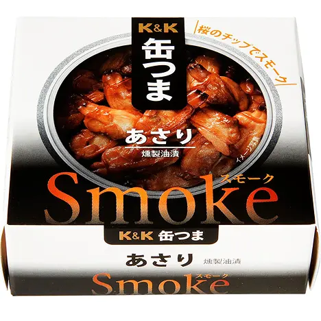 Smoke あさり