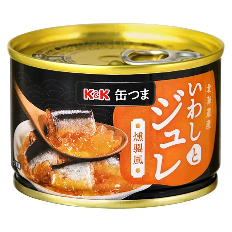 北海道産 いわしとジュレ 燻製風