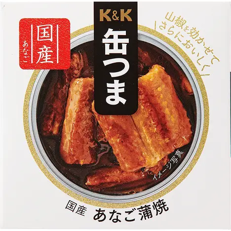 国産 あなご蒲焼